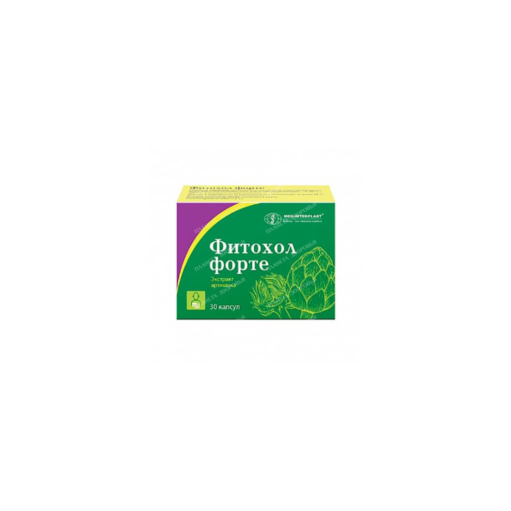 Fitochol forte capsules №10х3
