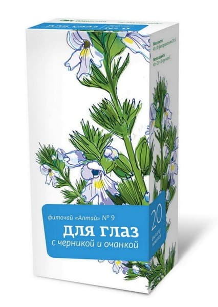 Altai Herbal Tea #9 for Eyesight: Bilberry & Eyebright (20 Tea Bags)