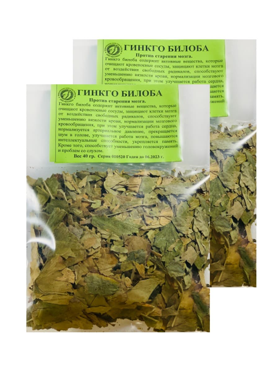 Ginkgo Biloba Leaves 80g: 2 Packs of Baikal Herbal Tea