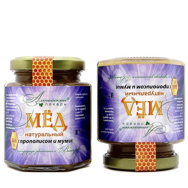 Altai Honey with Propolis & Mumiyo (2 x 250g)