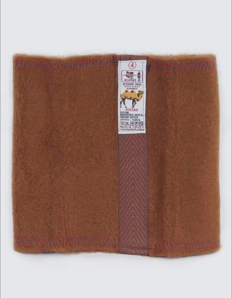 Therapeutic Camel Wool Heating Belt - Size M (Orange)