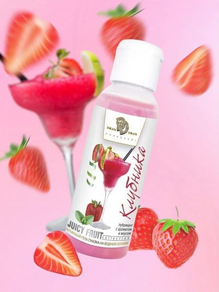 Strawberry Flavored Water-Based Oral Lubricant - Juicy Fruit 50ml