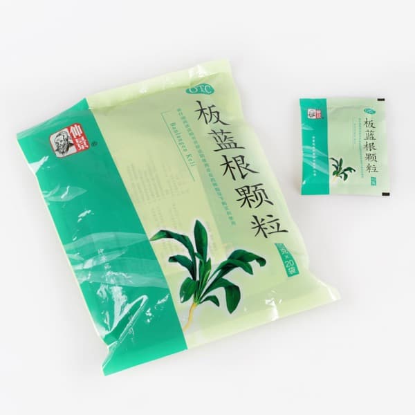 Ban Lan Gen Keli: 20 Sachets - Antiviral, Antibacterial, Antifungal, Fever Reducer