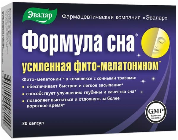 Evalar Enhanced Sleep Formula Capsules (30 Count)