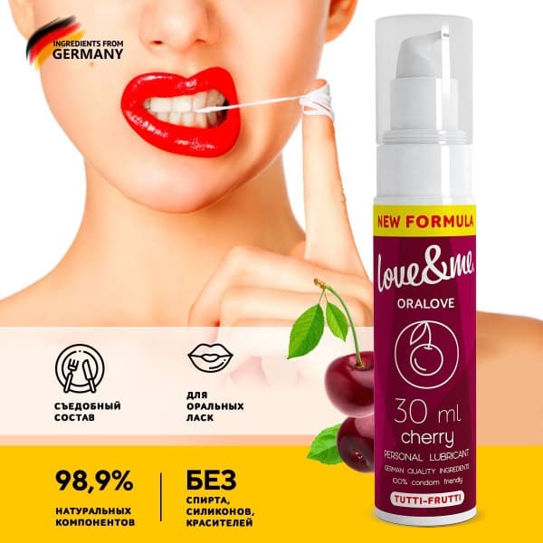 Cherry Flavored Edible Lubricant for Oral Sex - LOVE&ME 30ml
