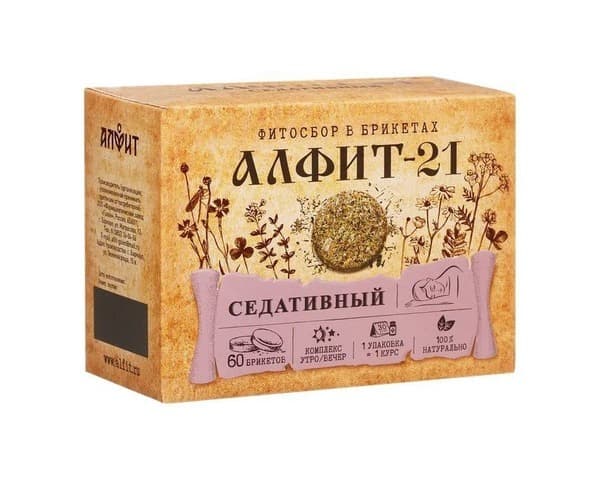 Alfit-21 Calming Tea: 60 x 2g Sachets