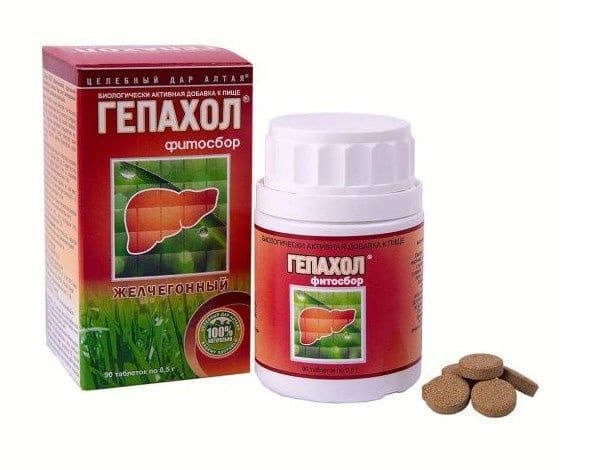 Hepatol Herbal Liver & Gallbladder Support (90 Tablets)