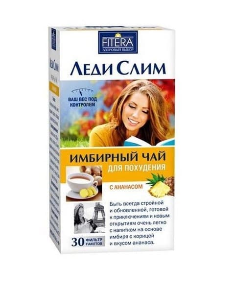 Lady Slim Ginger Tea (Pineapple) - 30 Bags
