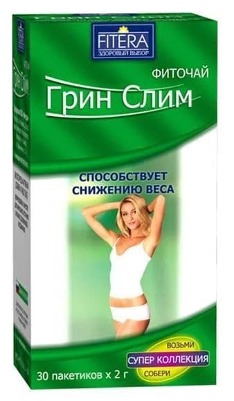 Green Slim Tea: 30 x 2g Sachets