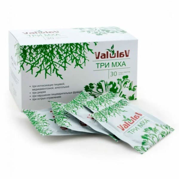 ValulaV: Treating Acute Poisoning and Diarrhea with Three Herbs