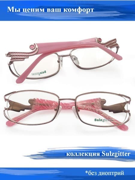 Eyeglass Frames: Men's & Women's Prescription Eyewear