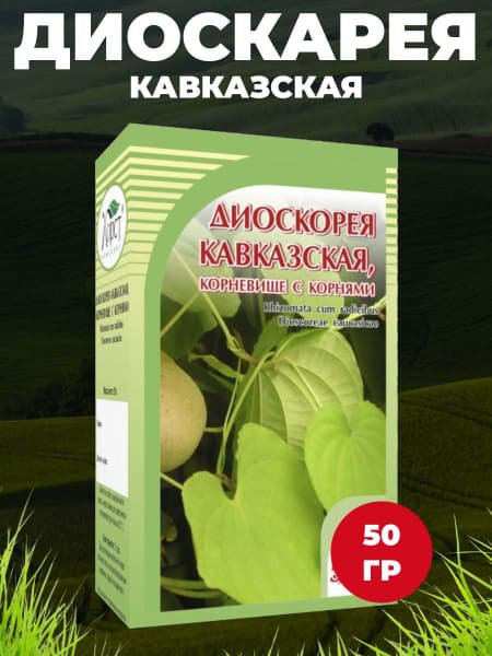 Caucasian Yam Root, 50g