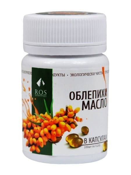 Sea Buckthorn Oil Capsules (100 Count)