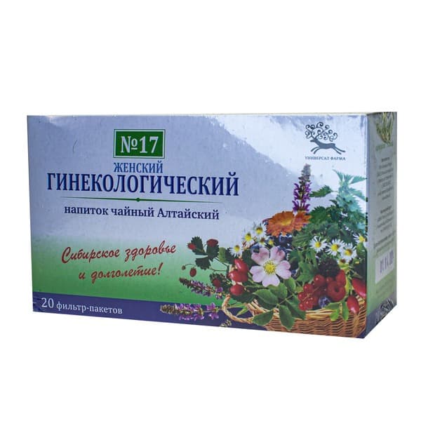 Women's Herbal Tea Blend #17 (Gynecological) - 20 Tea Bags (Universal-Pharma)