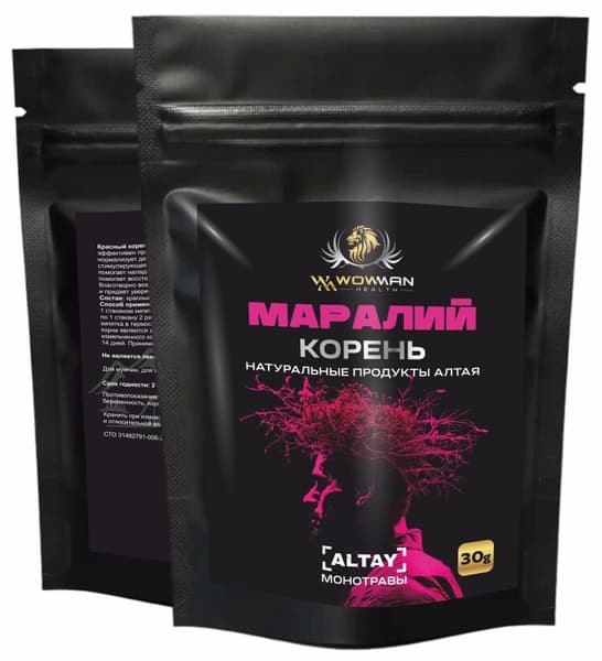 Leuzea Carthamoides (Maral Root) Herbal Tea for Hypertension - WowMan WMALTB1020