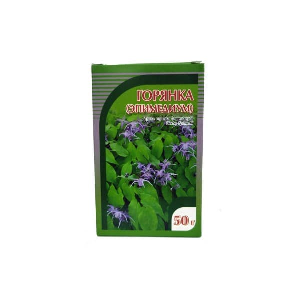 Epimedium Extract 50g - Horny Goat Weed (Powerful Herbal Supplement)