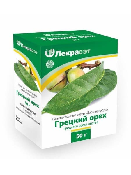 Walnut Leaves (50g, 2 Packs)