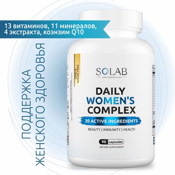 Women's Daily Multivitamin - 90 Capsules