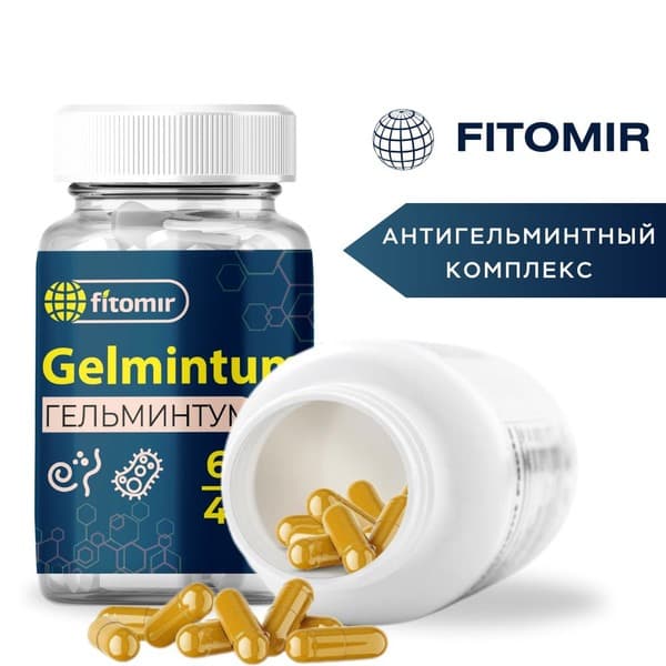 Helminthum: Parasite Cleansing Capsules for Adults & Children (60 Count)