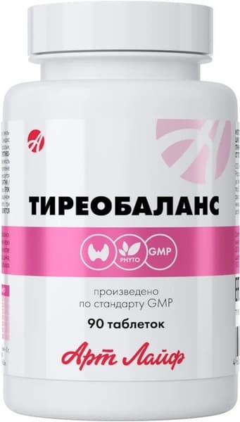 Thyroid Support Supplement: Art Life Tireobalance
