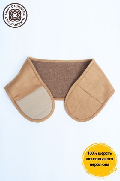 Camel Wool Heating Belt: Pain Relief & Warmth