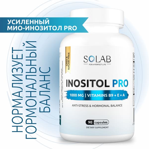 Inositol 1000mg: Myo-Inositol Supplement for Women (90 Capsules)