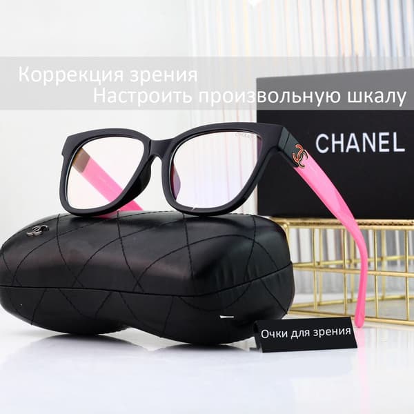 Chanel Corrective Glasses Case