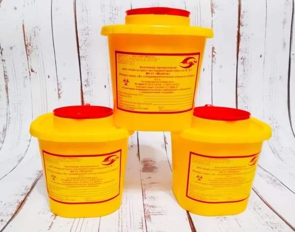 3-Pack 1L Sharp Instrument Collection Containers