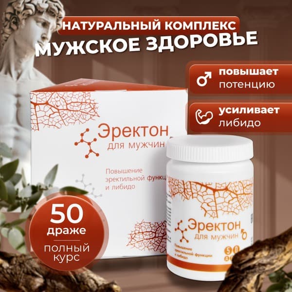 Florateka Erectoon Men's Health Supplement: 50 Tablets