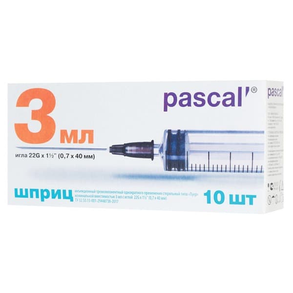 Pascal 3ml 3-Part Syringes (15 Pack) with 22G Needles (10 Pack)
