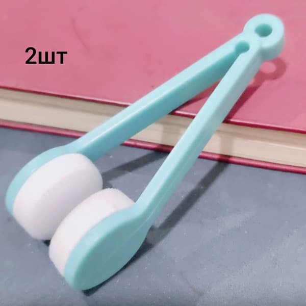Microfiber Eyeglass Cleaning Cloth & Brush