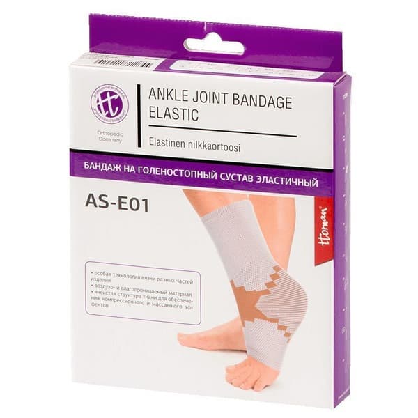 Elastic Ankle Support Brace AS-E01, Size L