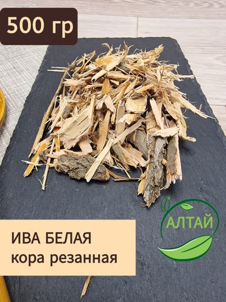 White Willow Bark Pieces, 500g