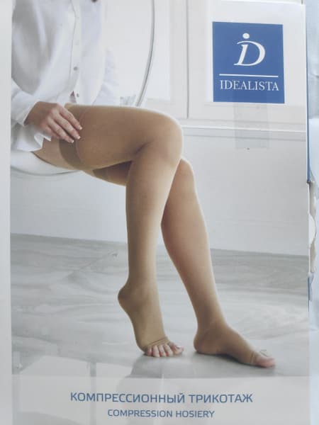 Compression Socks, Black, 20-30 mmHg, 1 Pair