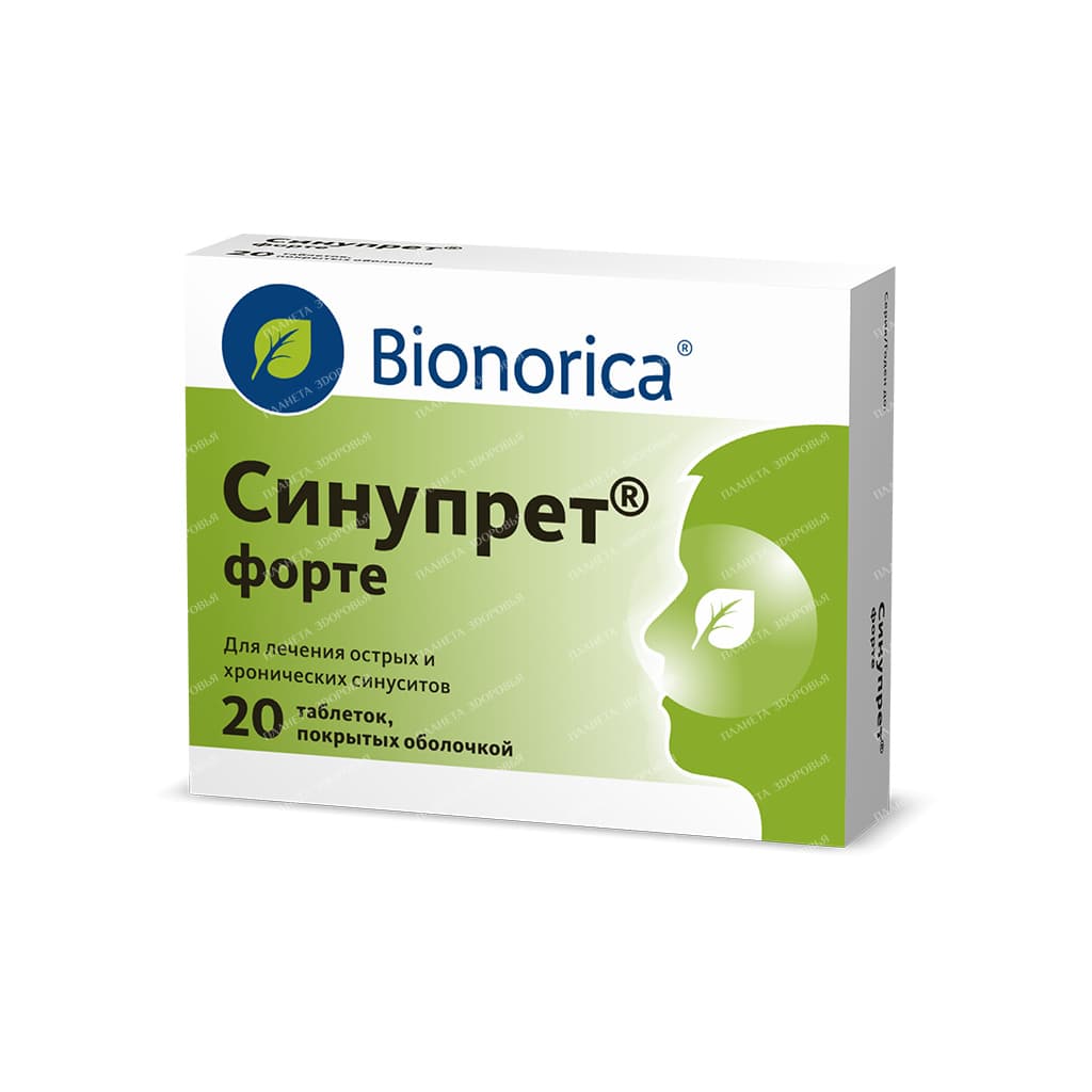 Sinupret Forte tablets p / o No. 20x1