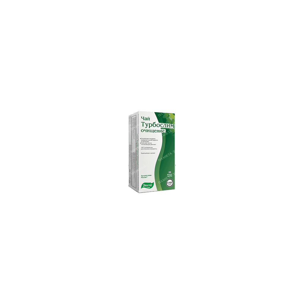 Turboslim Tea Cleansing filter bags №20