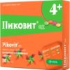 KRKA Pikovit Kids, 30 tablets