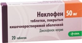 KRKA Naklofen, 50 mg, 20 tablets