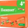 KRKA Pikovit D, 30 tablets