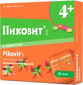 KRKA Pikovit D, 30 tablets