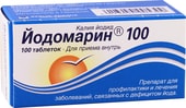 Berlin-Chemie Menarini Iodomarin 100, 100 mcg, 100 tab.