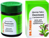 Dr. Theiss Comfrey with Vitamin E Ointment, 50 g