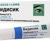 Bausch & Lomb Vidisic Ophthalmic Gel, 2 mg / g, 10 g.