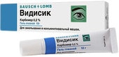 Bausch & Lomb Vidisic Ophthalmic Gel, 2 mg / g, 10 g.