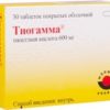 Worwag Pharma Thiogamma, 600 mg, 30 tablets