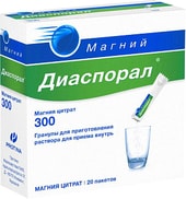 Protina Magnesium-Diasporal 300 granules, 5 g, 20 pack.