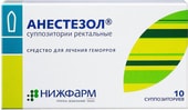 Nizhpharm Anestezol, 10 supp.