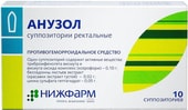 Nizhpharm Anuzol, 10 supp.