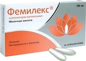 Nizhpharm Femileks, 100 mg, 10 supp.