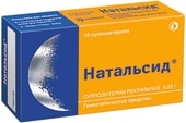 Nizhpharm Natalsid, 250 mg, 10 supp.